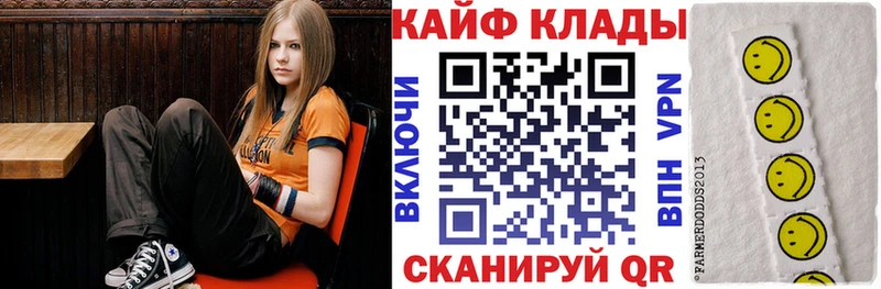 Хочу наркоту Красный Кут Каннабис  Мефедрон  ГАШИШ 