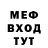 Метадон methadone Mr.Narek