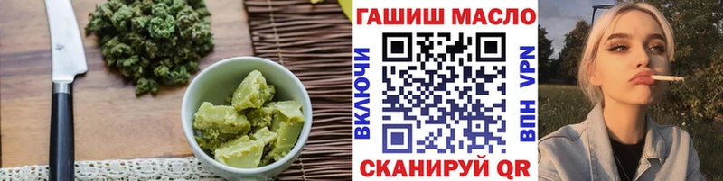 Печенье с ТГК марихуана  дарк нет Telegram  Красный Кут 
