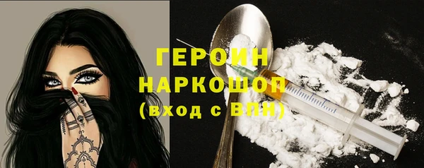 каннабис Медвежьегорск