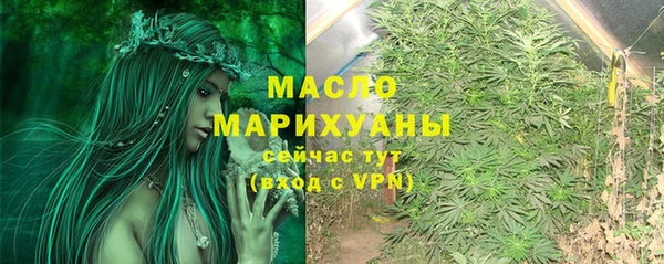 каннабис Медвежьегорск
