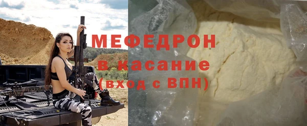 марки nbome Мегион