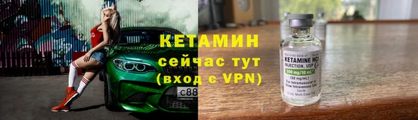 каннабис Медвежьегорск