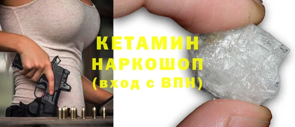 каннабис Медвежьегорск