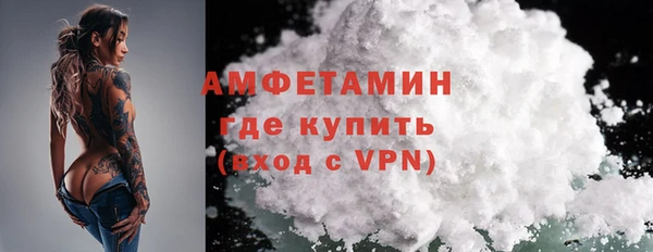 mix Аша