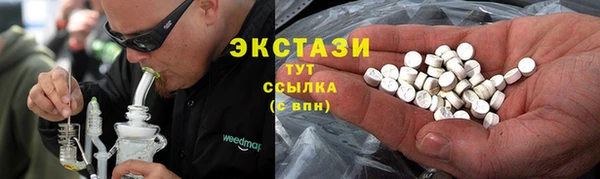 каннабис Медвежьегорск