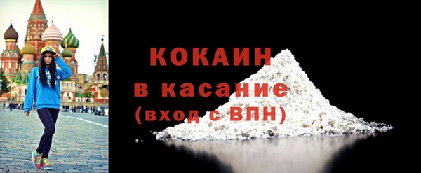 марки nbome Мегион