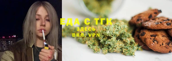 марки nbome Мегион