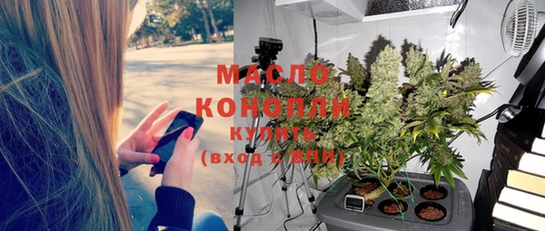 марки lsd Михайловка