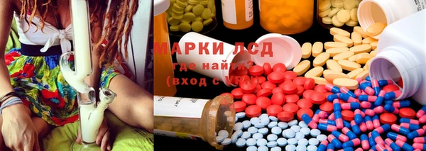 каннабис Медвежьегорск
