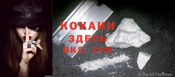 марки nbome Мегион