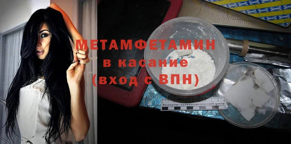 кокс Михайлов